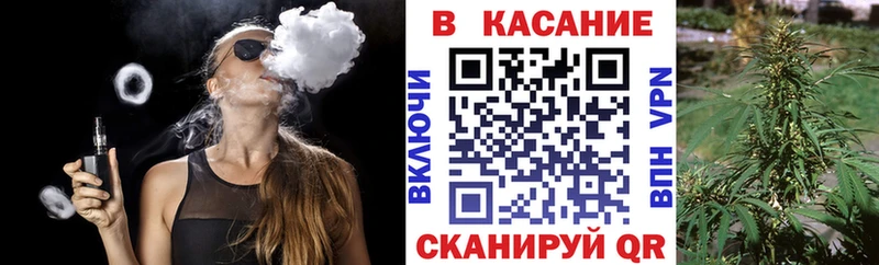 Продажа наркотиков Судогда АМФЕТАМИН Марихуана СОЛЬ