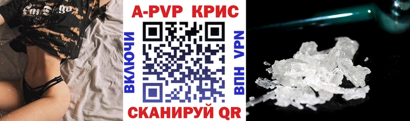  КОКАИН Судогда