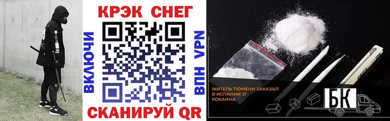 Cocaine Колумбийский  Судогда 