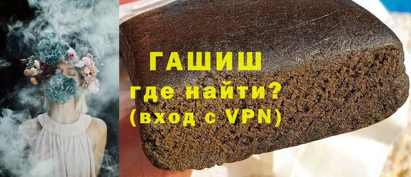 каннабис Абдулино