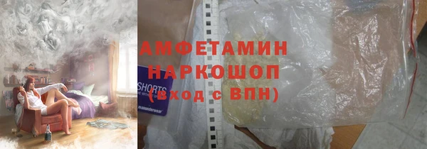 каннабис Абдулино