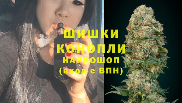 трава Абинск