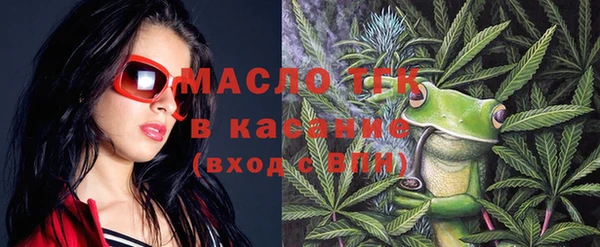 гашик Абаза