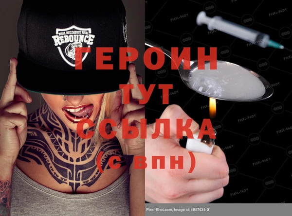 дмт Пестово