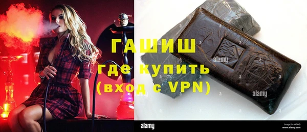 каннабис Абдулино