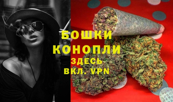 трава Абинск