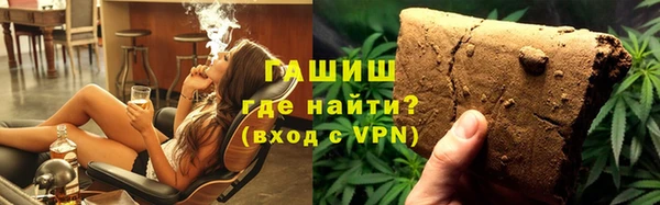 МДМА Пересвет