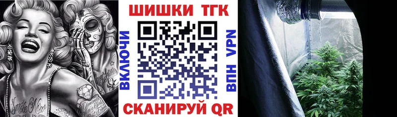 гидра   Судогда  Бошки марихуана планчик 